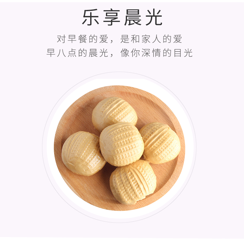 核桃包_04.jpg