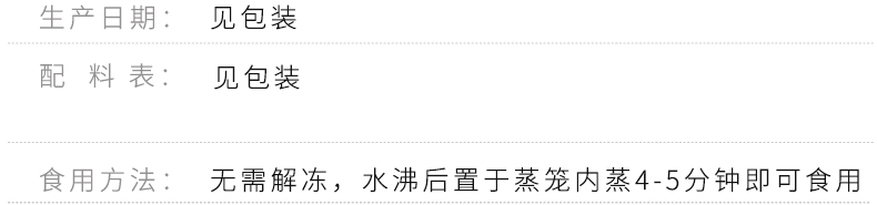 马拉糕_02.jpg