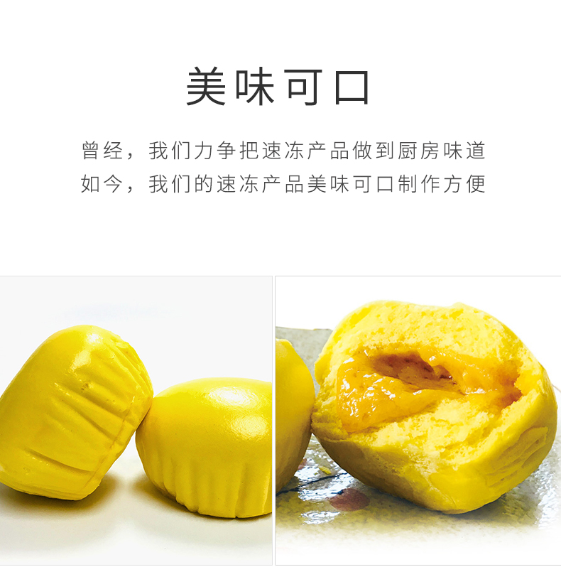 金沙包_05.jpg