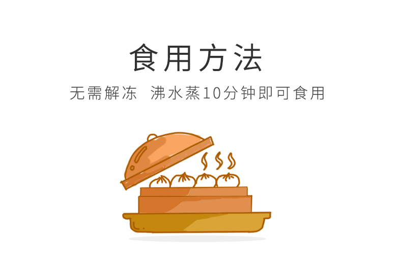 奶黄包_06.jpg