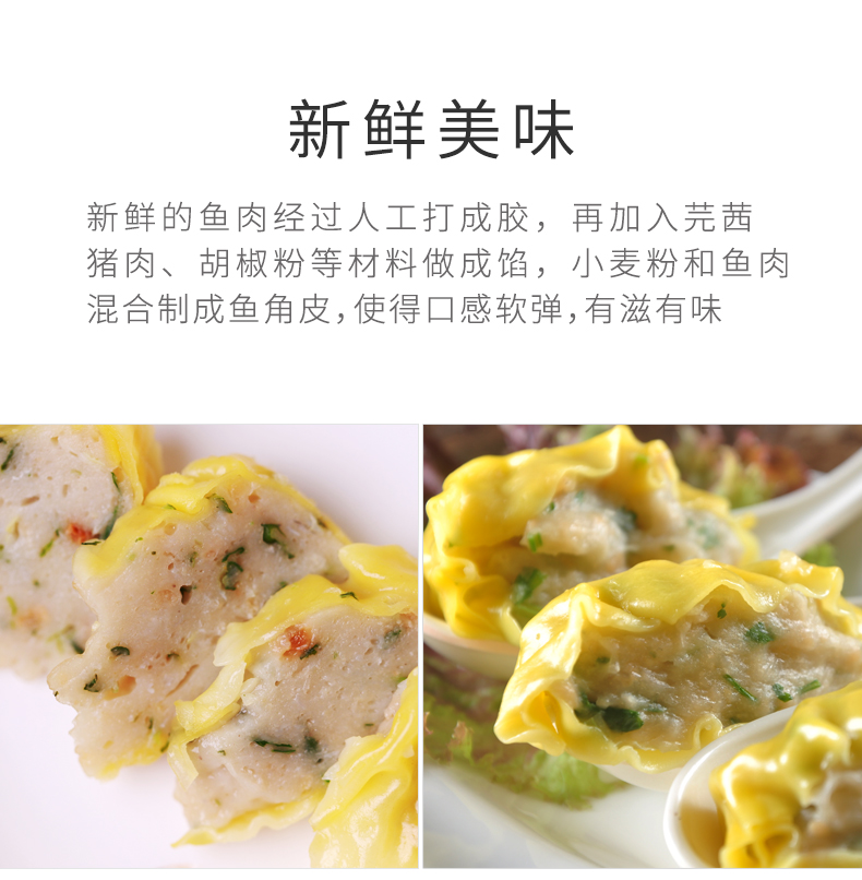 鱼角_05.jpg