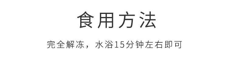 卤水鸽_06.jpg