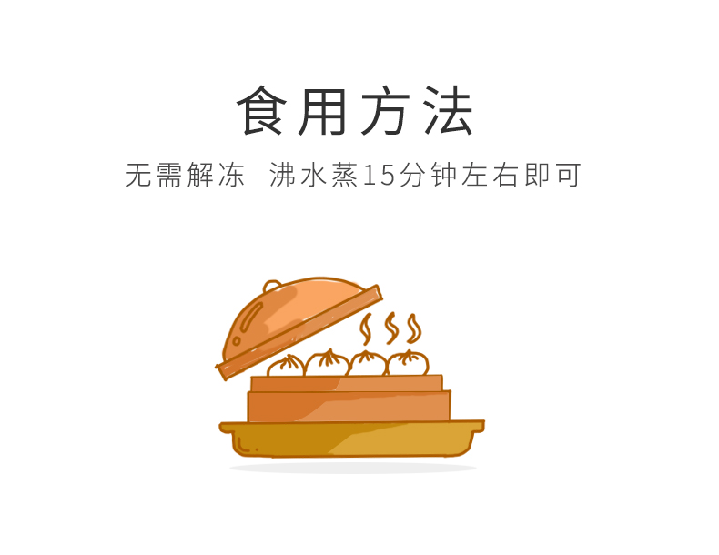 广式牛腩_06.jpg