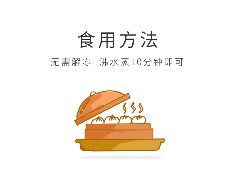 熊猫包_06.jpg