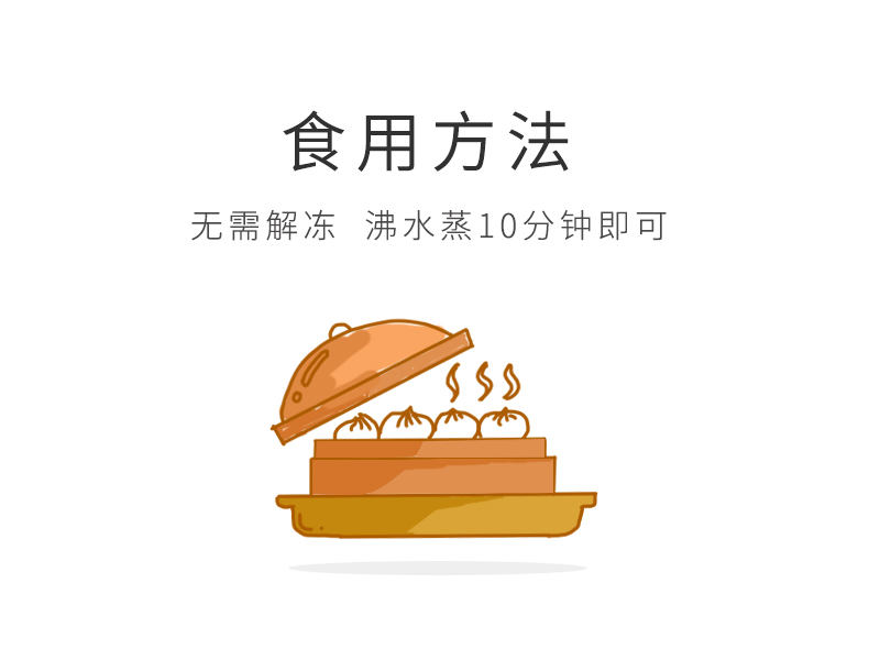 紫薯包_06.jpg