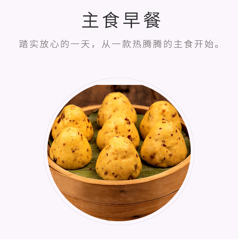 在旗栗丁红枣窝头1KG_05.jpg