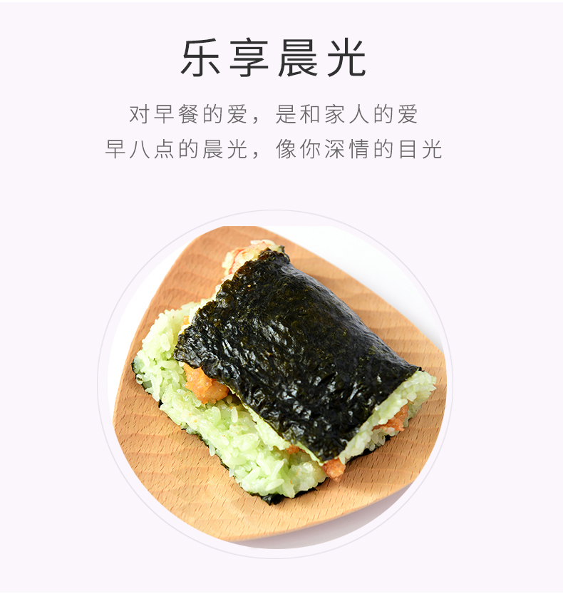 翡翠盐酥鸡饭团_04.jpg