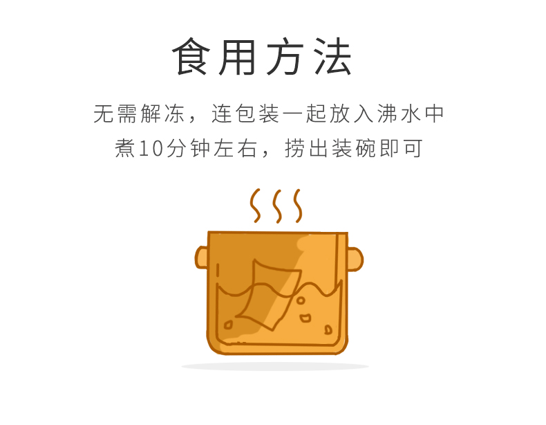 红豆薏米粥_06.jpg