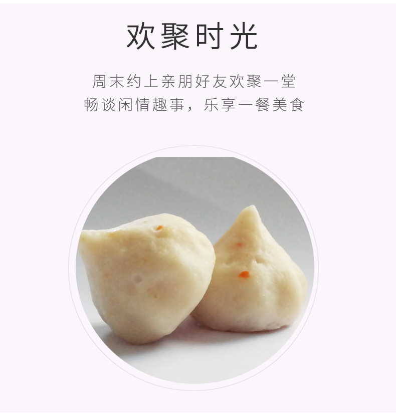 蟹子包_04.jpg
