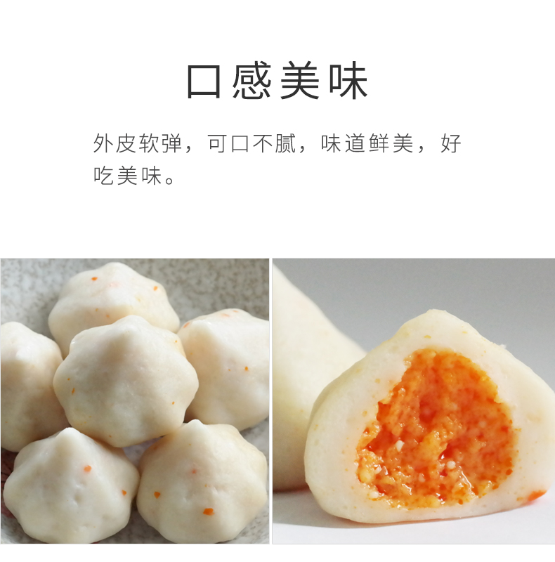 蟹子包_05.jpg