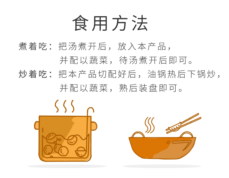蟹子包_06.jpg