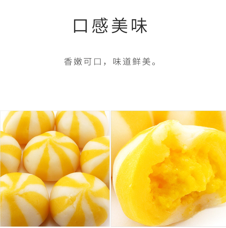 海胆包_05.jpg