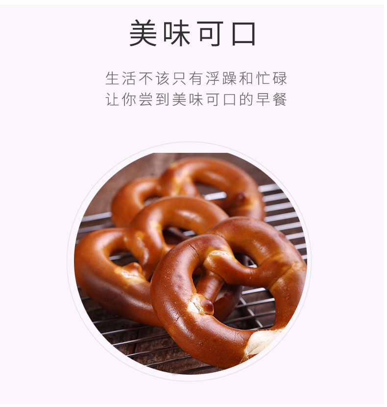碱圈_04.jpg
