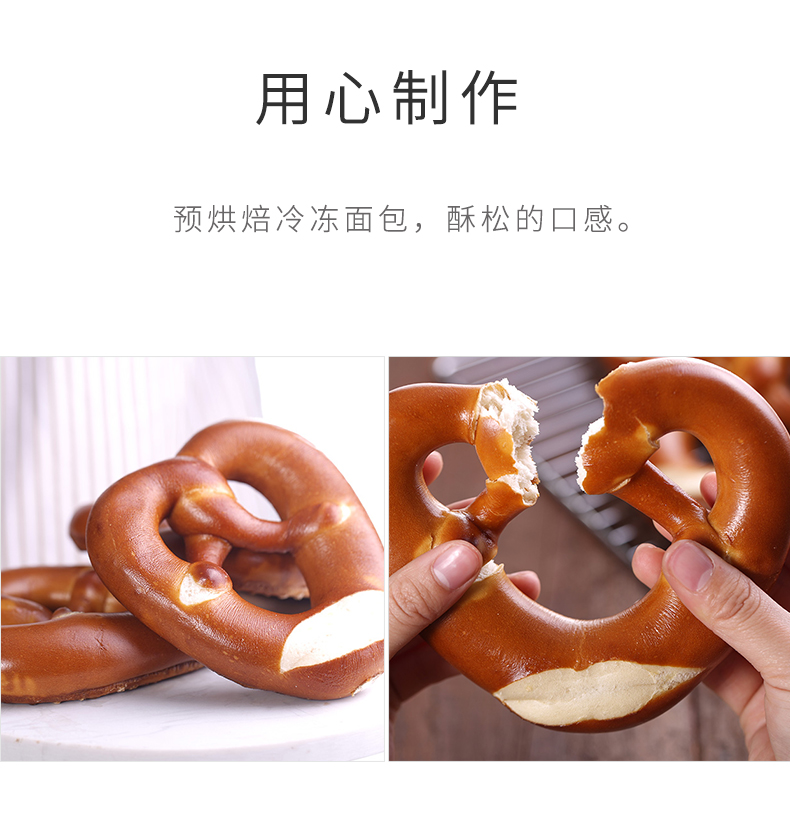 碱圈_05.jpg