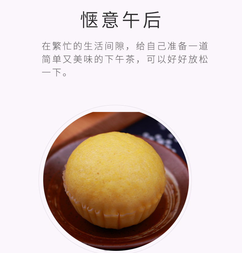 马拉盏_04.jpg