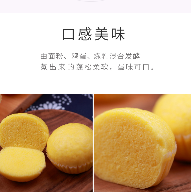 马拉盏_05.jpg