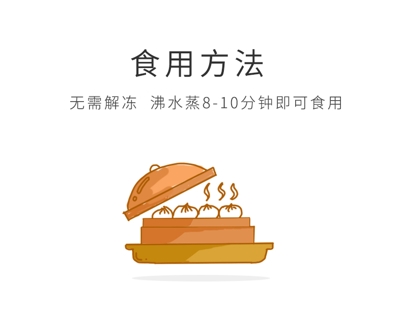 马拉盏_06.jpg
