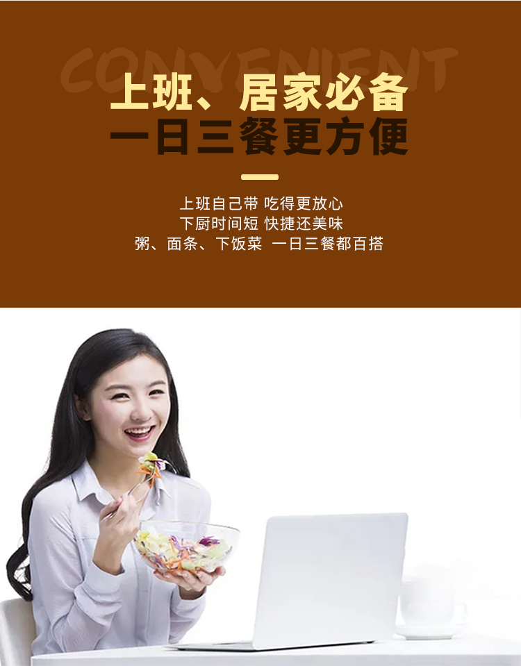 外婆菜_07.jpg