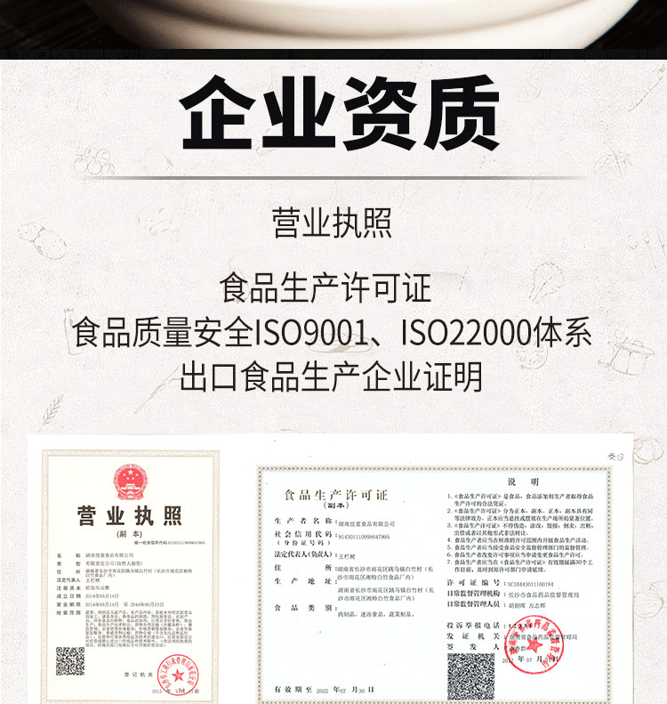 牛腩堡3m_08.png