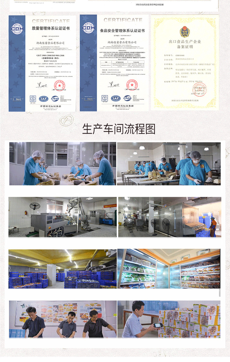 牛腩堡3m_09.png