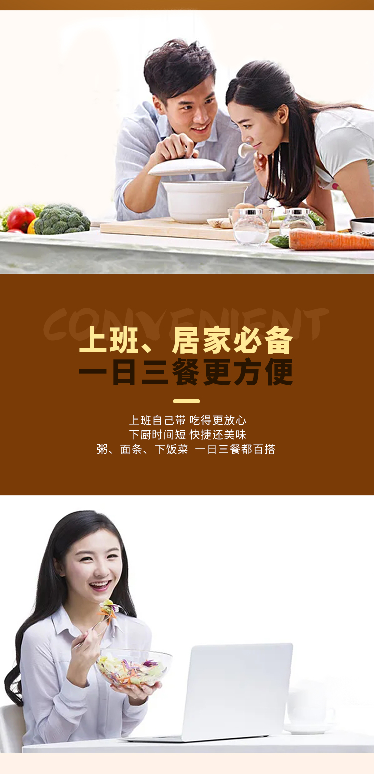 腊肉外婆菜_05.jpg