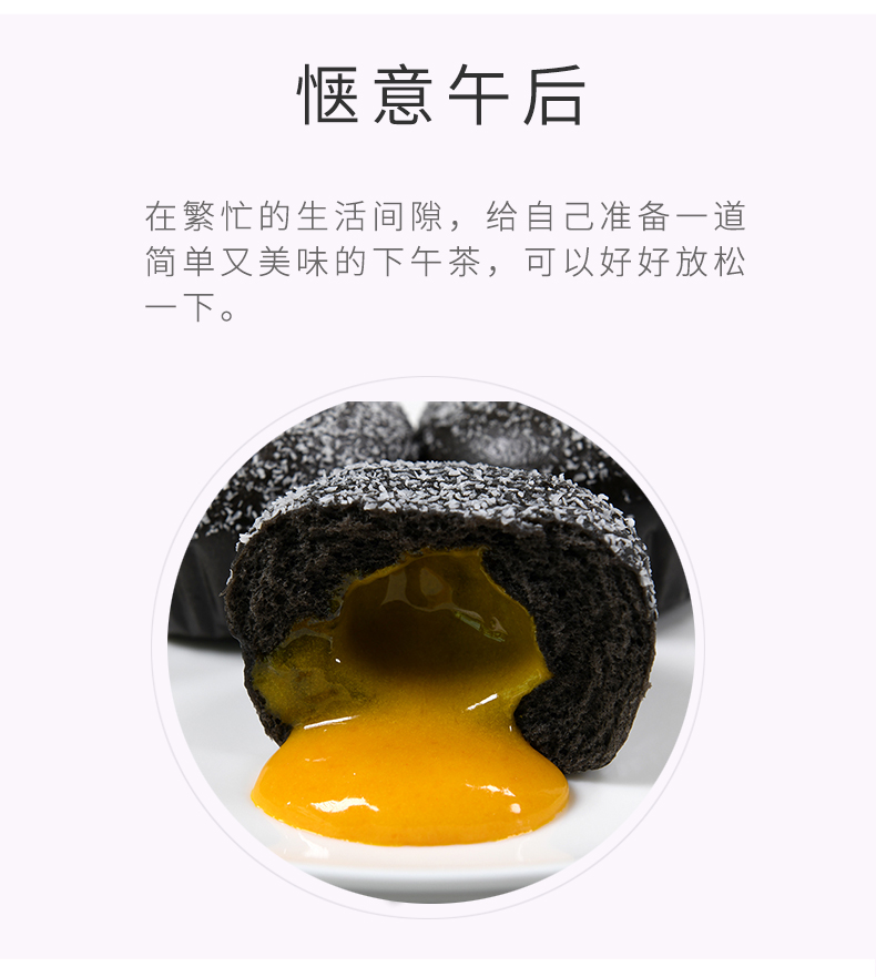 高美乌金流沙包详情页_04.jpg