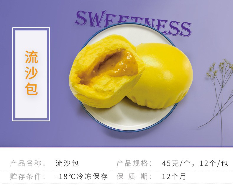高美流沙包_01.jpg