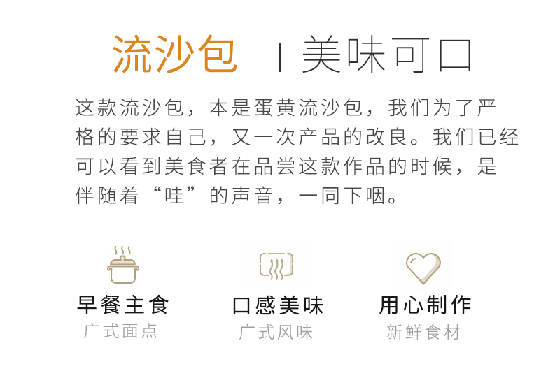 高美流沙包详情_03.jpg