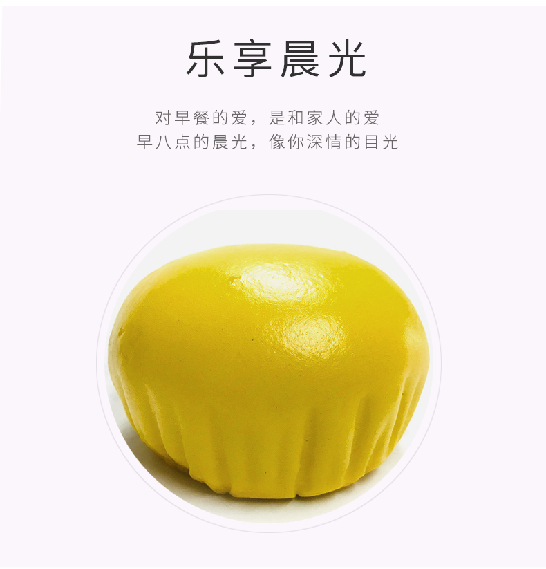 高美流沙包详情_04.jpg
