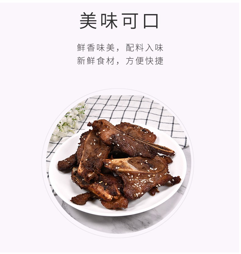 小扇骨详情3.jpg