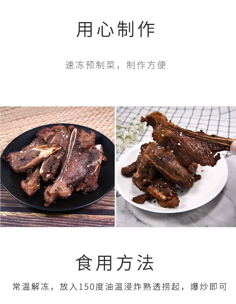 小扇骨详情4.jpg