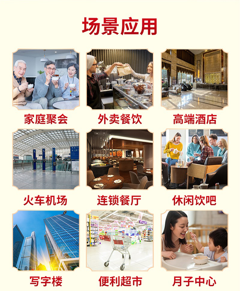 海带黄豆炖脊骨详情_05.jpg