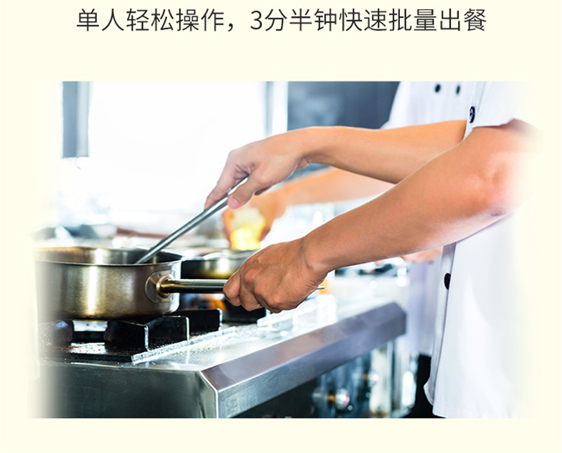 雪梨无花果炖老鸡详情_09.jpg
