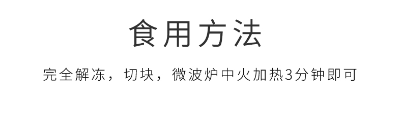 盐焗鸡详情_07.jpg