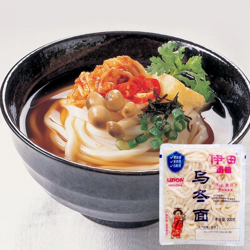 伊田速冻乌冬面