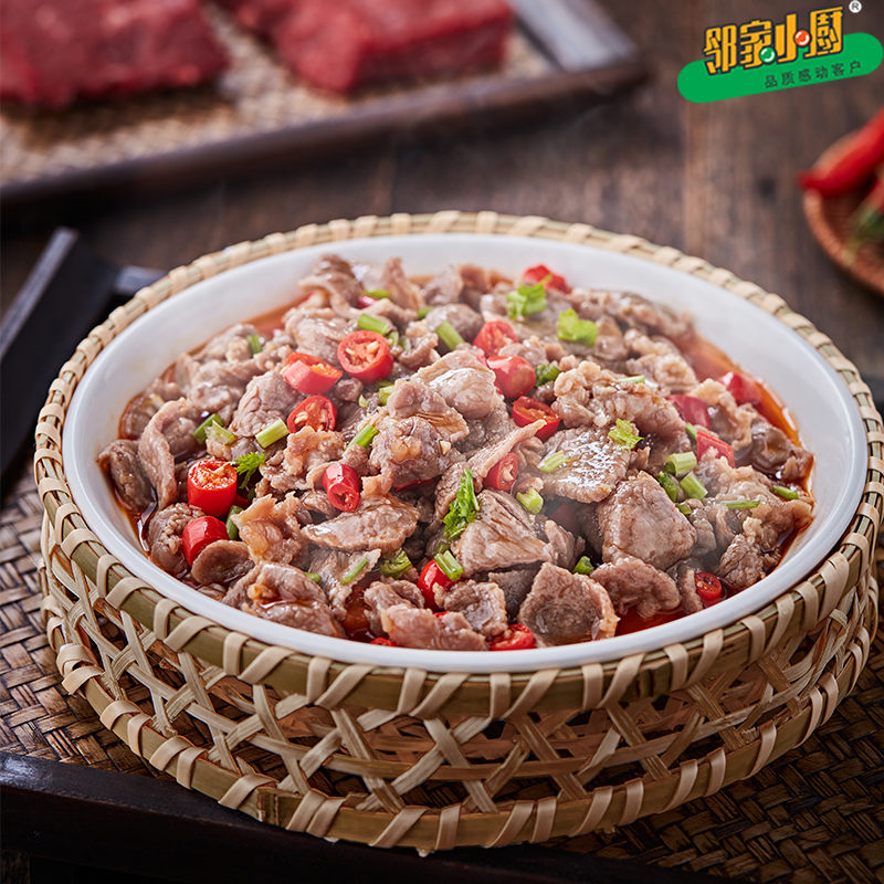 小炒黄牛肉