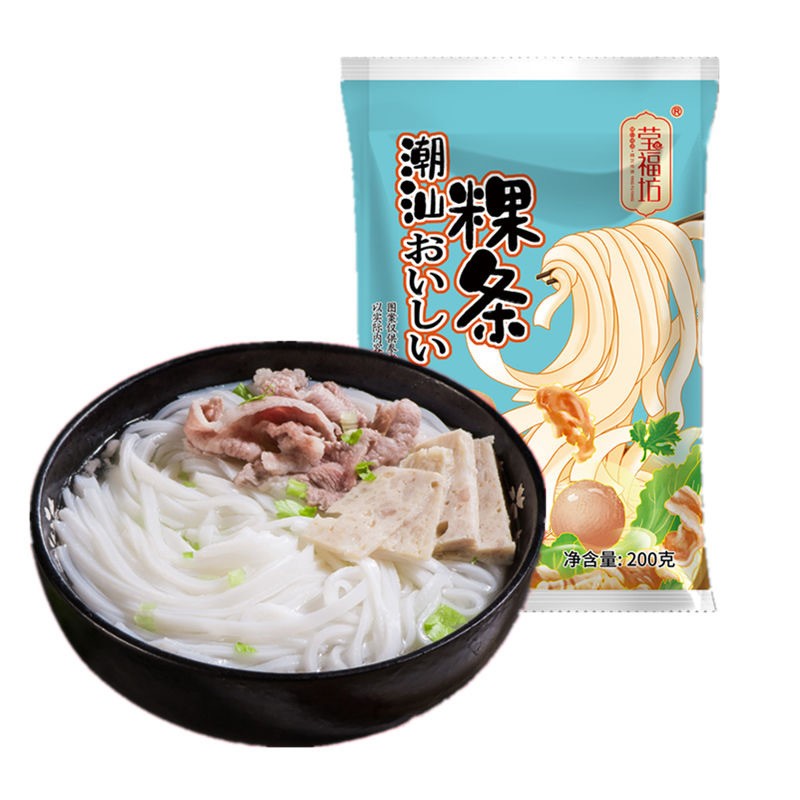 潮州粿条