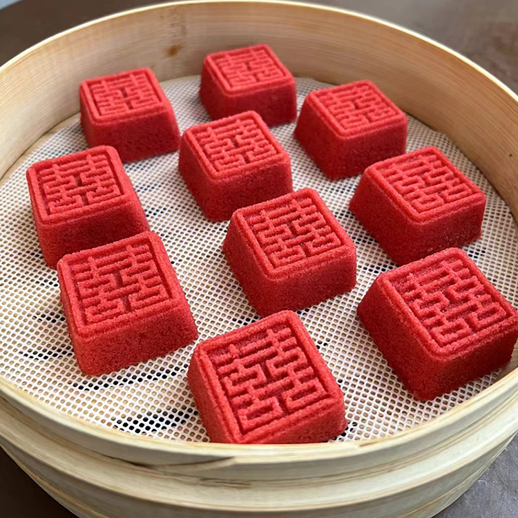 喜糕（双喜临门）